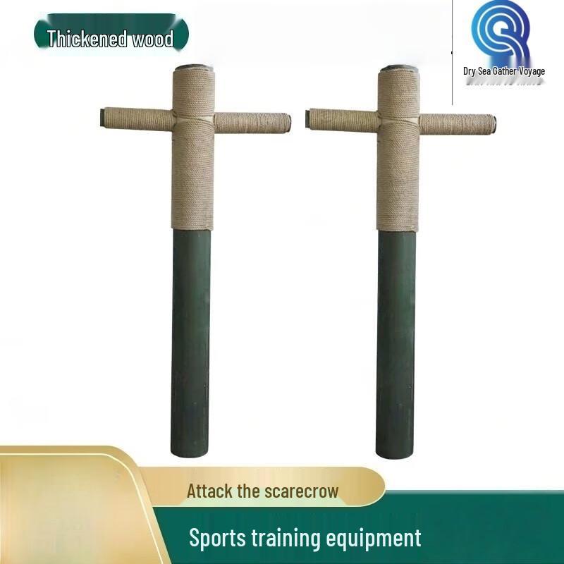 Outdoor Multi-functional Climbing Training Equipment
