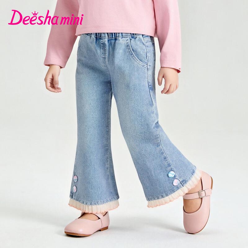 Deesha Girls Ruffle Flared Jeans 120
