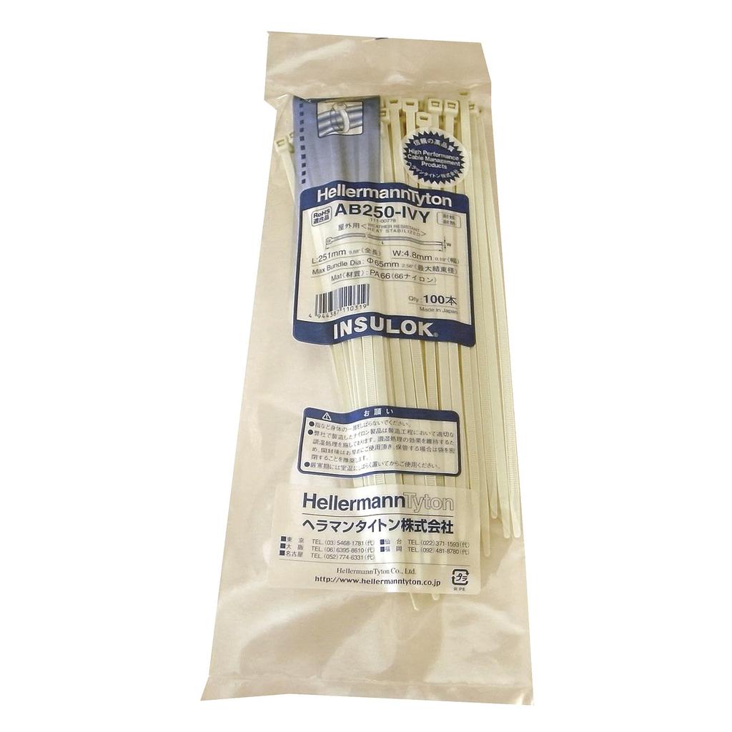 HellermannTyton Cable Ties, Insulok AB250-IVY, 100 pieces, Weather-resistant and Heat-resistant Grade, Ivory