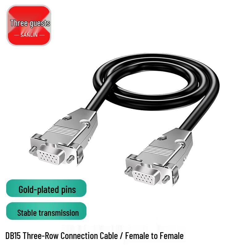 DB15 Dual Shielded 15-Pin VGA Serial Cable 3 meters