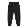 National Geographic N261Mpt040 Cargo Pocket Basic Fit Jogger Pants Black
