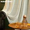 1PC NAPEARL Modern White Scratch-Resistant Tulle Sheer Curtain Upgrade Fabric Window Drapes For Living Room Home Decor