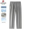 Pierre Cardin Men's Tencel Antibacterial Cooling Wide Leg Casual Pants