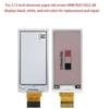 2.13Inch Electronic Paper Display Low Power Usage Wide Visibility Portable Construction Not Toxic Components