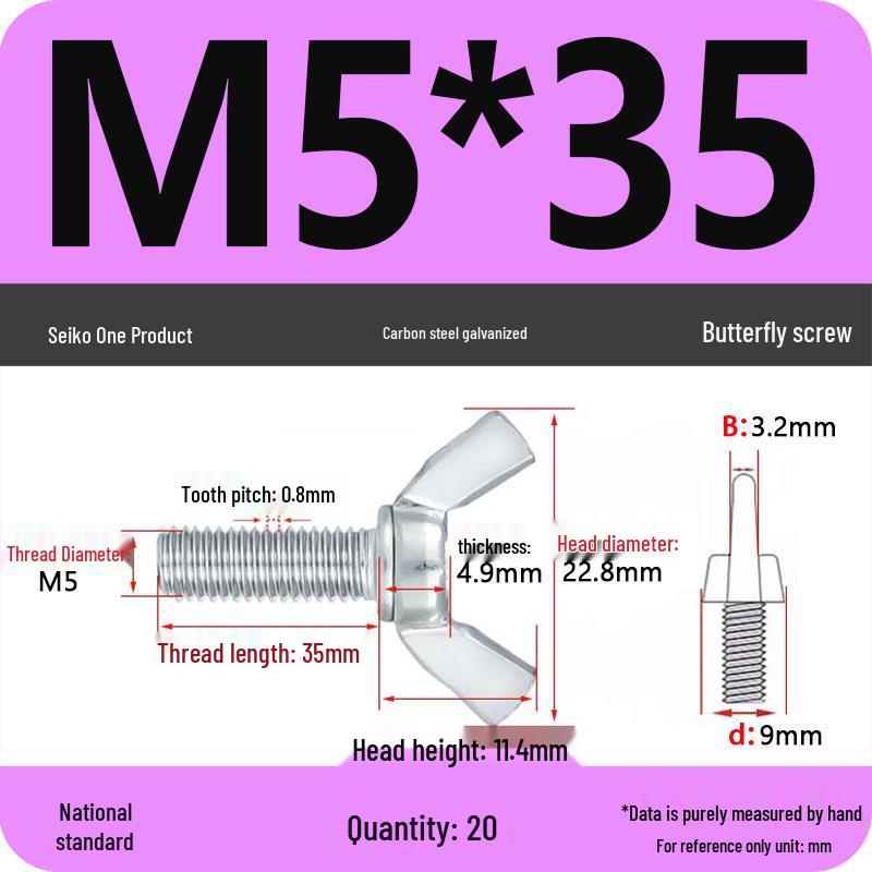 Galvanized Carbon Steel Butterfly Wing Nut Bolt - Sizes M4 to M12