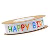 Happy Birthday Printed Ribbon Multicolor Letter Roll Gift Wrapping for Party Festival Decor