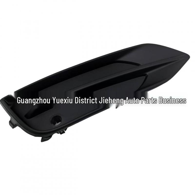 Volvo S90 Fog Light Trim Cover (2016-): Left 31425442, Right 31425443
