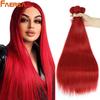 Long Hair Weaving Blonde 613 Bundles Synthetic Straight Ombre Blonde Red Brown High Temperature Fiber Hair Extensions For Women