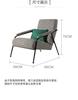 Nordic Leisure Armchair Home Fabric Living Room Chairs Houndstooth Backrest Lazy Sofa Home Furniture Bedroom Leisure Sofa Chair