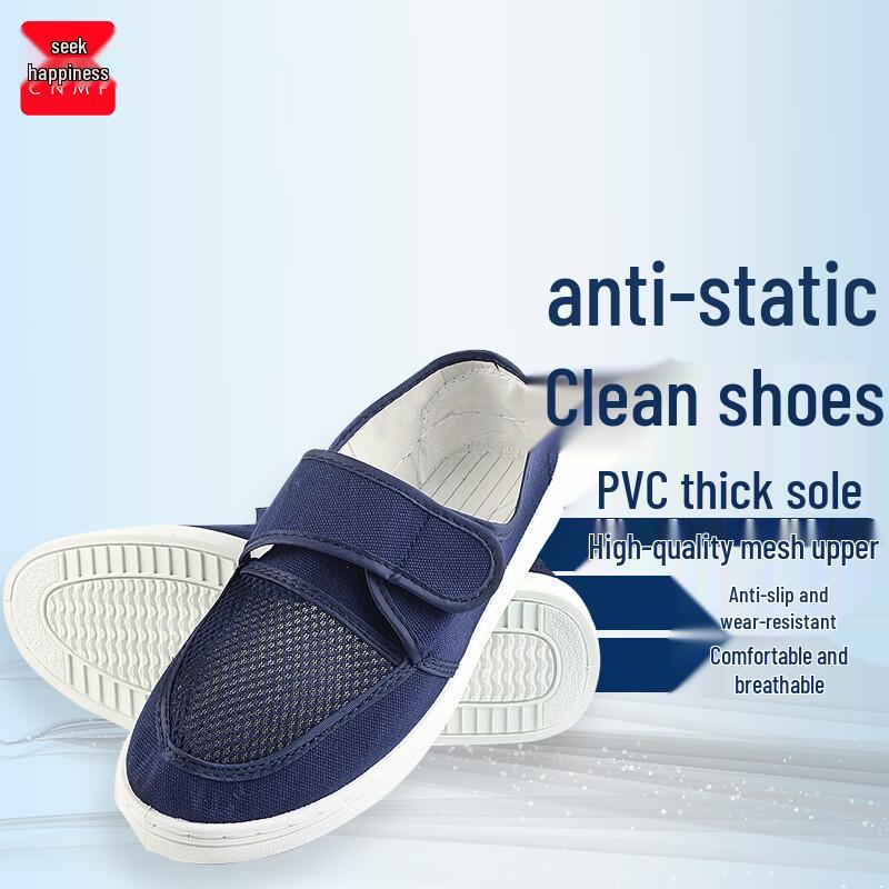 CNMF Dustproof Mesh Work Shoes