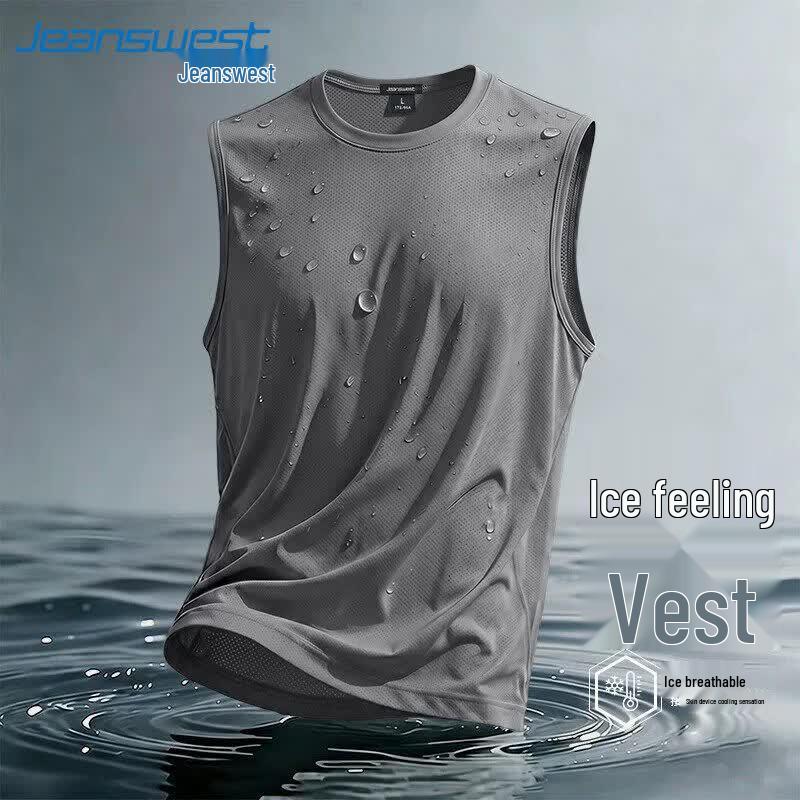Jeanswest Men's Ice Silk Cooling Sleeveless Tank Top
