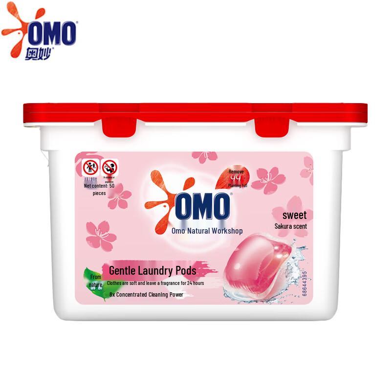 OMO Natural Workshop Cherry Blossom Laundry Pods