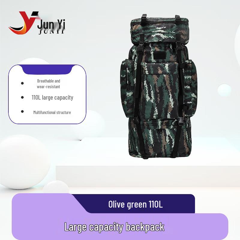 

Tactical Outdoor U-Frame Hiking Backpack