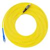 HAILE Single-Mode Fiber Optic Patch Cable