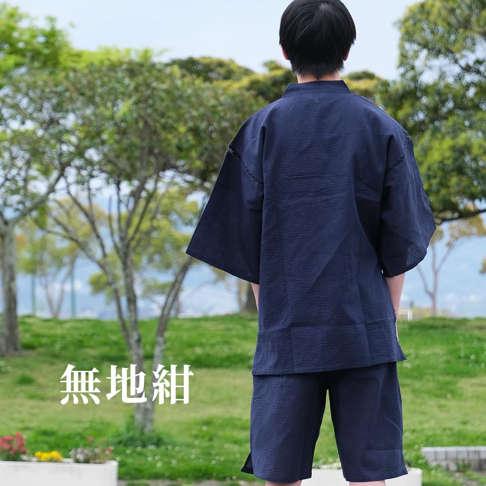 Jinbei Cotton Linen Pajamas Stylish Loungewear Top and Bottom Set Nightwear Summer Gift Day Men's Father's (Plain Navy, LL)