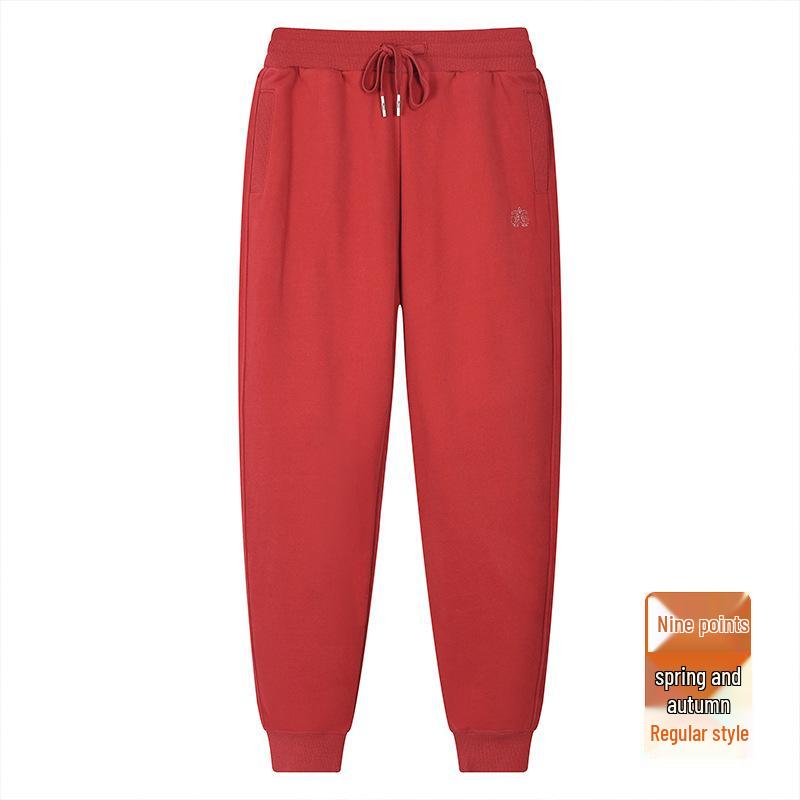 GAGN Women's Red Slimming Casual Sweatpants - Trendy Spring/Autumn Loose Fit