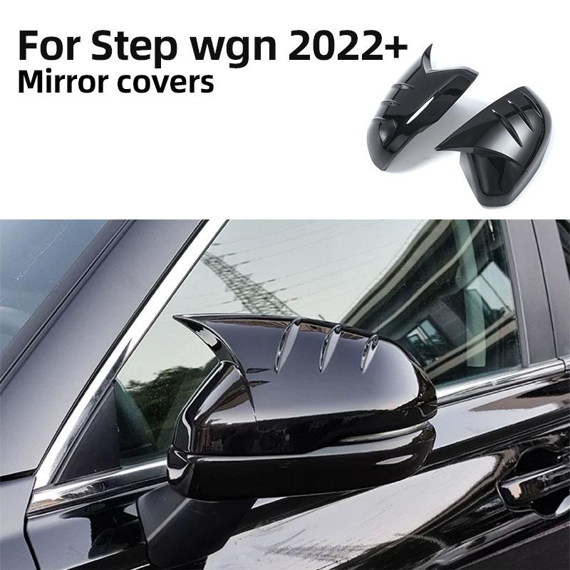 For Honda Stepwgn Spada ABS Carbon Fiber Side Mirror Cover Rearview Mirror Decoration Sticker Trim Cutylin Accessories