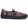 Vans Slip-On Pro Canvas Low Top Skate Shoes Unisex Skate Shoes Military-Green Camouflage VN0A347VKAF