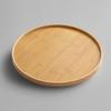 QinKai Wooden Dining and Storage Tray