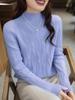 2026 Autumn/Winter Women's Slim Fit Half-High Neck Pure Wool Knitwear