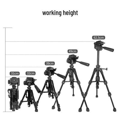 Aluminum Camera Tripod