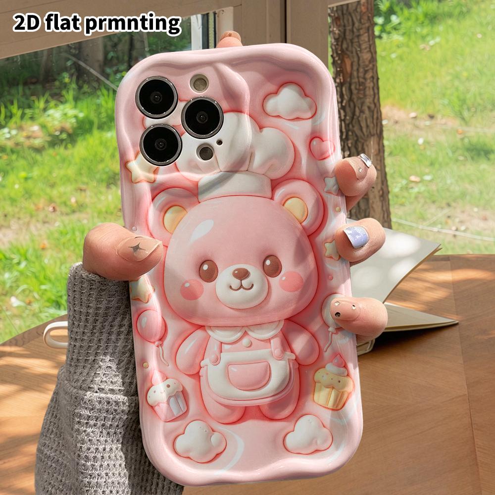 Phone Case: 2D Flat, Suitable for iPhone 18 17 16 15 14 13 Pro Protective Case, Chef Teddy Bear, Perfect Christmas and Halloween Holiday Gift