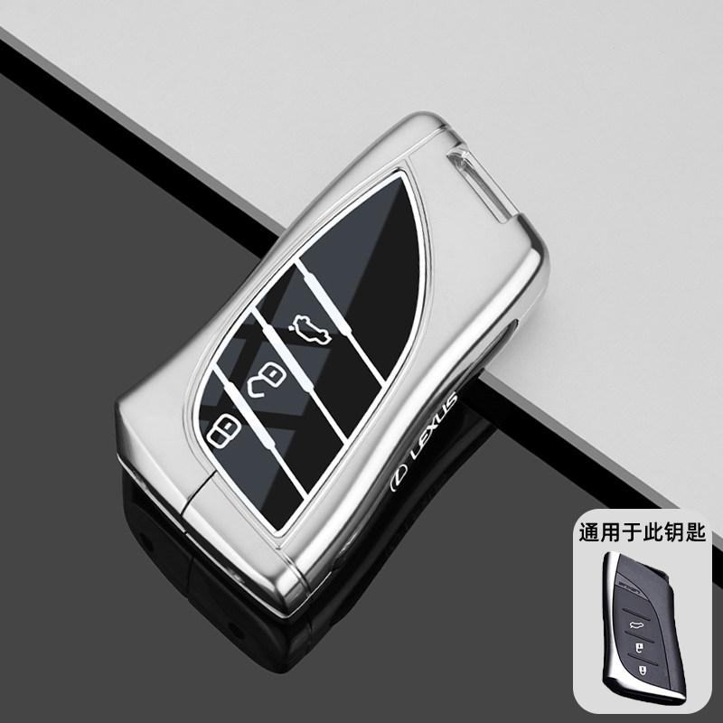 

Leather Car Key Case Cover Shell For Lexus NX ES LS 450h 460h 260h UX US RC LX GX IS GS RX 200 250h 350 UX200 ES350 Accessories