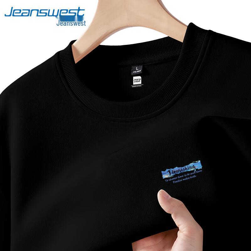 

Jeanswest 2025 Unisex Loose Fit Graphic Sweatshirt 4XL