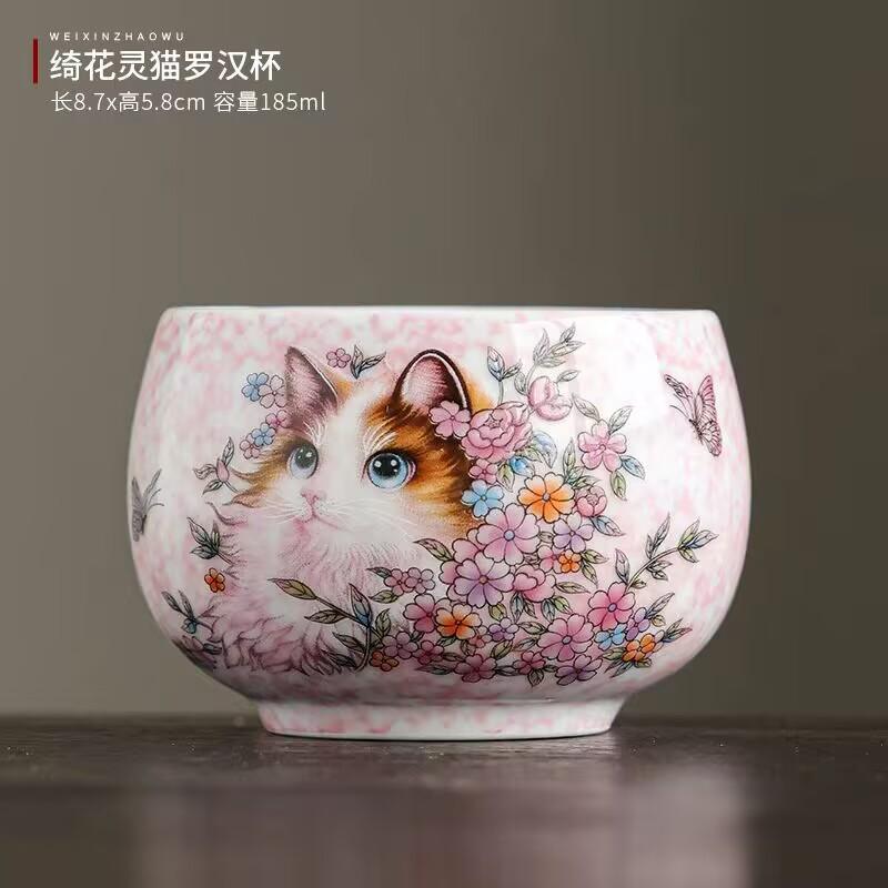 

Розовая чашка Луохань Ru Spirit Cat Персональная специальная мастер-чашка Высококлассная бытовая чайная чашка Чайная чашка высокой ценности