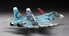 Hasegawa Russian Navy Flanker D Plastic Model E35 1/72 Su-33