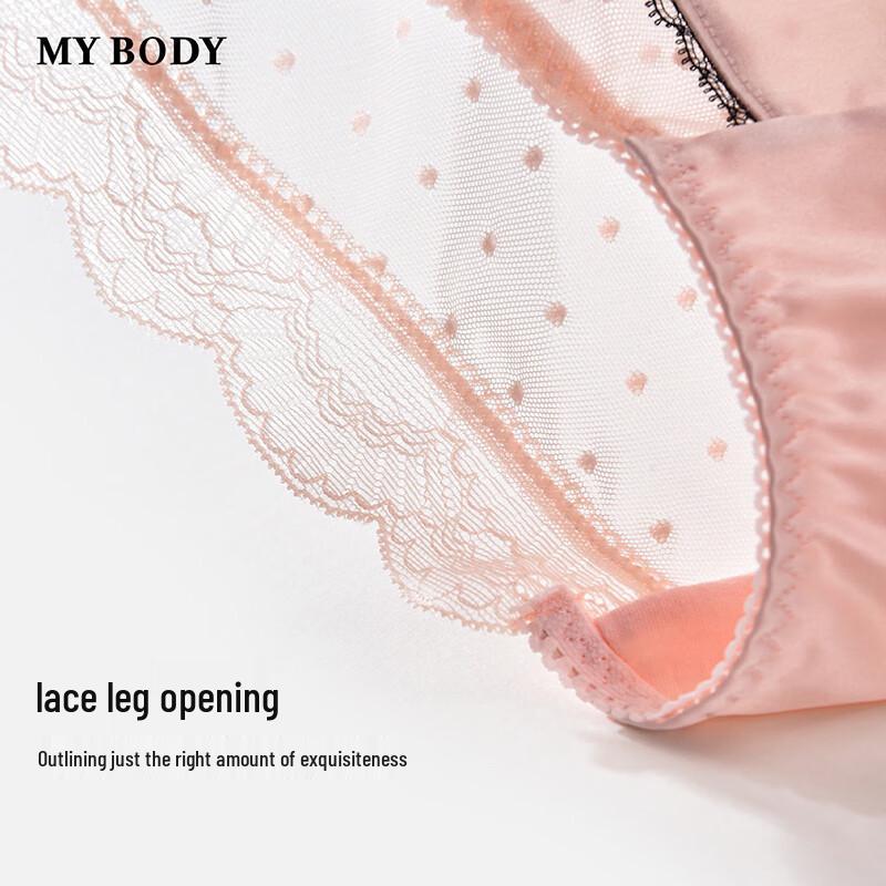 Mybody Women's Eyelash Lace Briefs