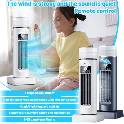 Leafless Spray Fan Household Desktop Tower Fan Conditioning Fan Water Replenishment Refrigeration Desktop USB Fan