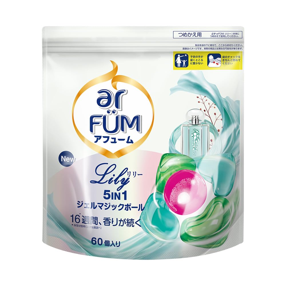 

arFUM Lily Gel Волшебный шар для стирки 60 больших Сделано в Японии Моющее средство, В форме шара, Сменный блок, Таблетки, Емкость,