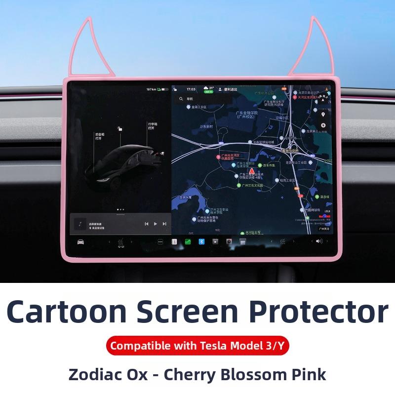 ZFX1 For New Tesla Screen Protector Frame Display Edge Body Cover Central Control Accessories For Tesla Model 3 Y Juniper 2026 2025
