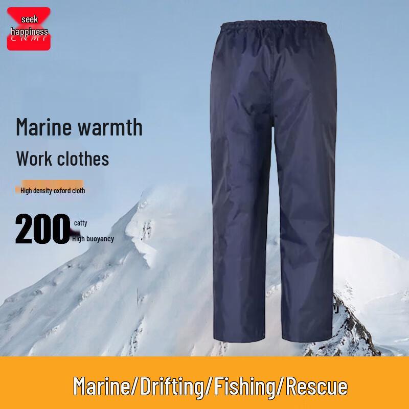 CNMF Winter Marine Thermal Protective Suit