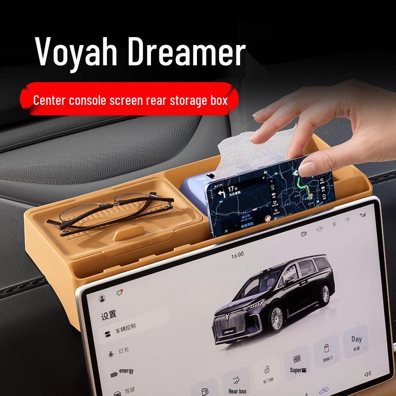Silicone Storage Box for 25-26 Model Voyah Dreamer Screens - Car Interior Accessory Silicone Screen Back Storage Box