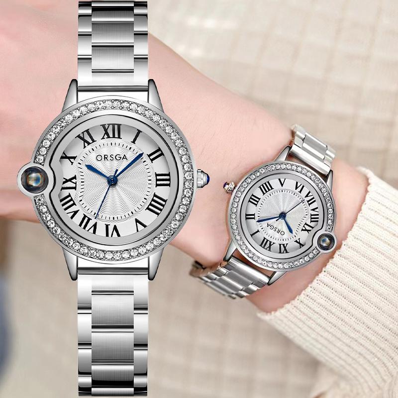 Ladies Watches Exquisite Design Stainless Steel Roman Diamond Waterproof Fashion Luxury Quartz Watch