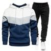 Men's Color Block Hooded Sweatshirt Set - Casual Sportswear for Autumn/Winter 2026