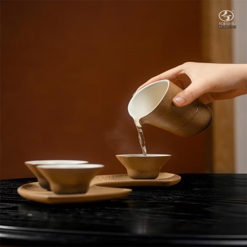 Wanqian Tang Ceramic Tea Set Gift Box