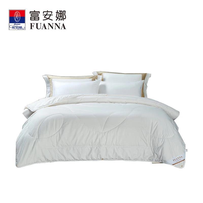 FUANNA Yimeng New Zealand Wool Quilt