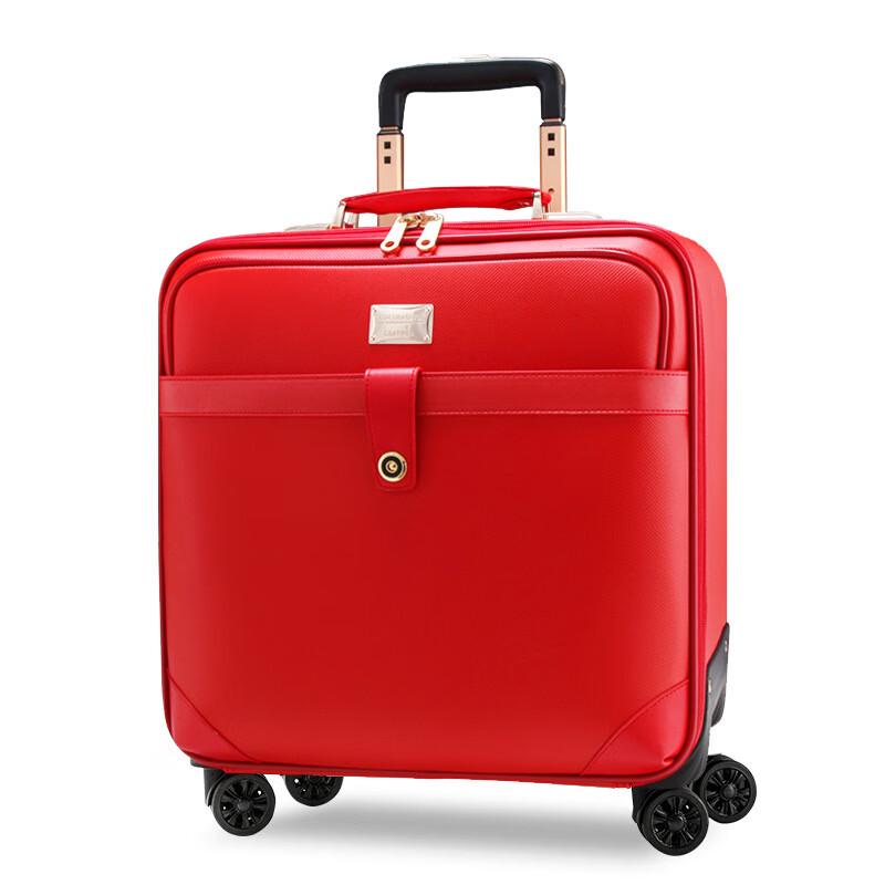 XiaoYan Carry-On Luggage 16 Inch