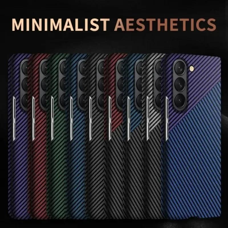 Business Splicing Kevlar Texture Carbon Fiber Skin Feel Case For Samsung Galaxy Z Fold7 6 5 4 3 PC Slim Drop-proof Protect Cover