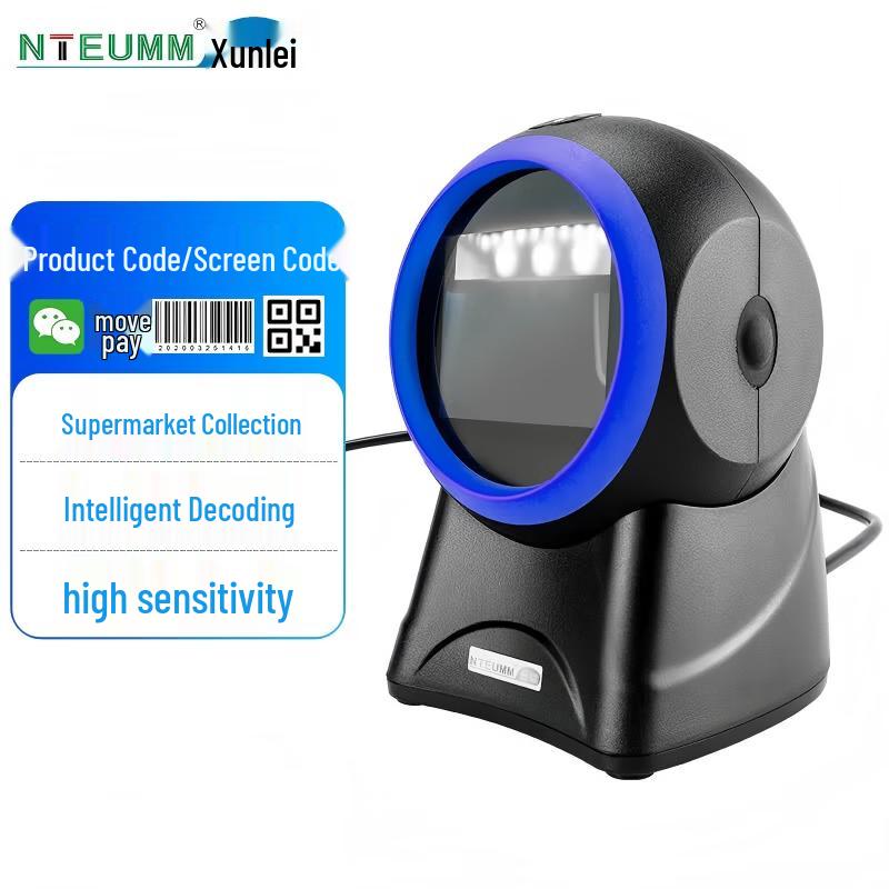 Sunray Auto-Sensing Barcode & QR Code Scanner