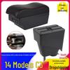 Citroen C3 (2014) Armrest Box Center Console Storage Modification Accessories for South America