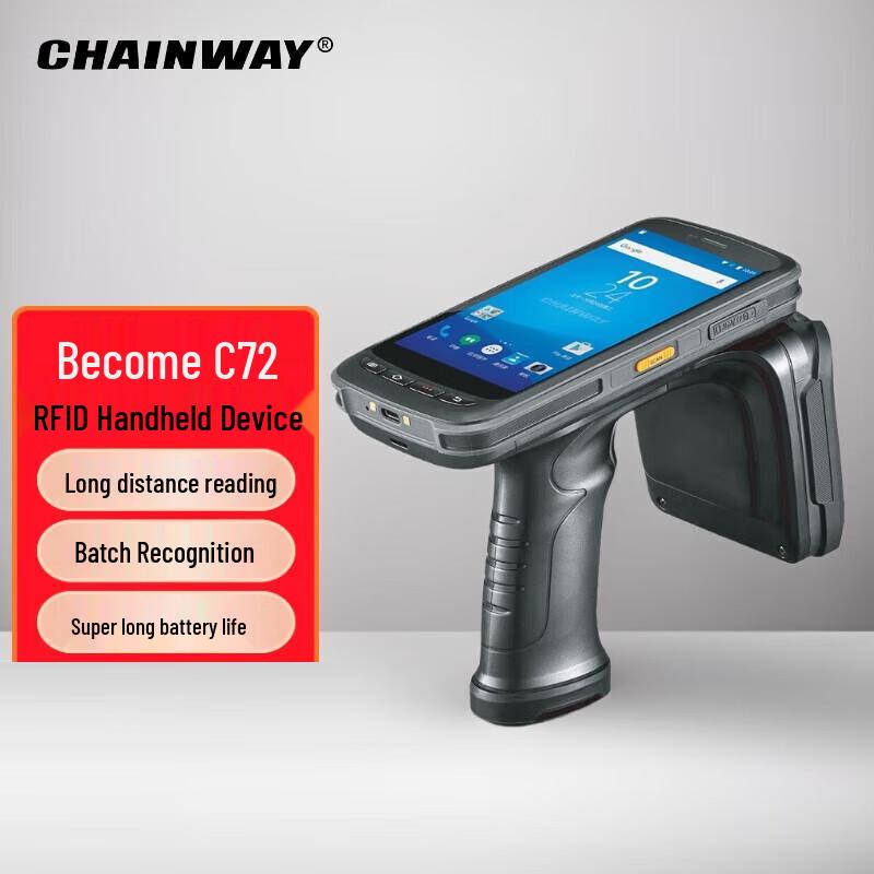 Chainway C72 UHF RFID Handheld Terminal
