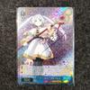 Frieren: Beyond Journey's End Series Pattern Version Diy Refractive Twill Flash Card Anime Himmel Game Collection Card Toy Gift
