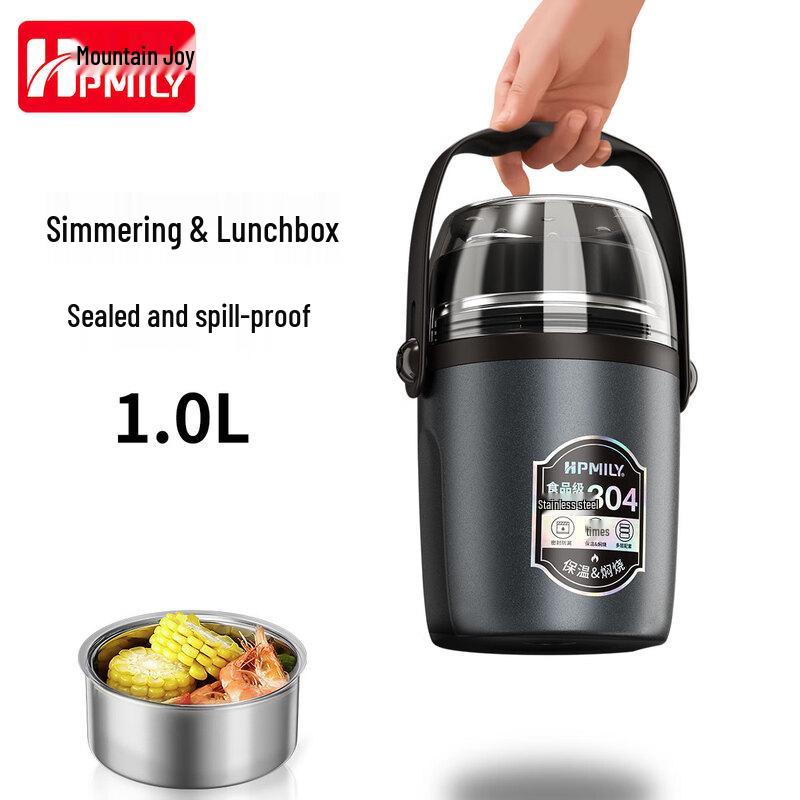 HPMILY Stainless Steel Insulated Food Jar & Lunch Box