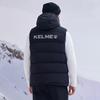 KELME Vests Men's Hooded (Non-detachable) Moderate Other 9441MJ1022