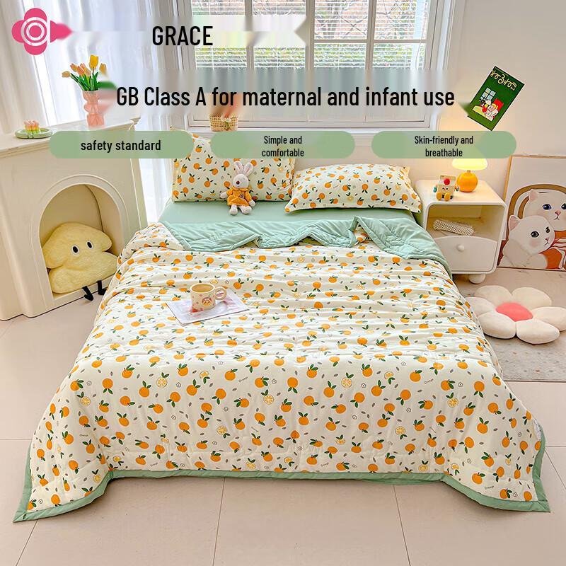 

Jieliya Xinjiang Cotton Summer Quilt