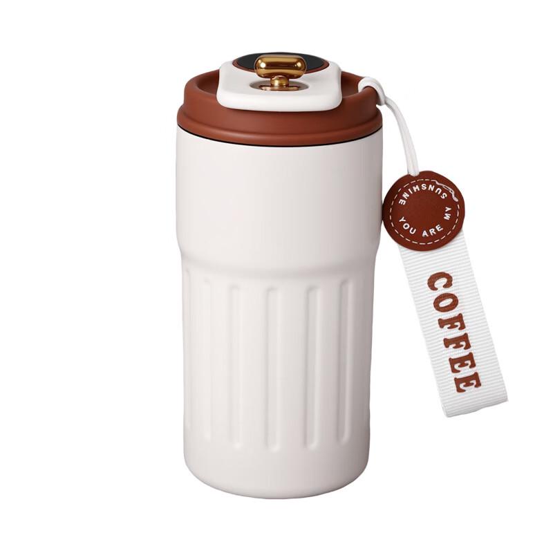 Shangqi Stainless Steel Insulated Coffee Mug